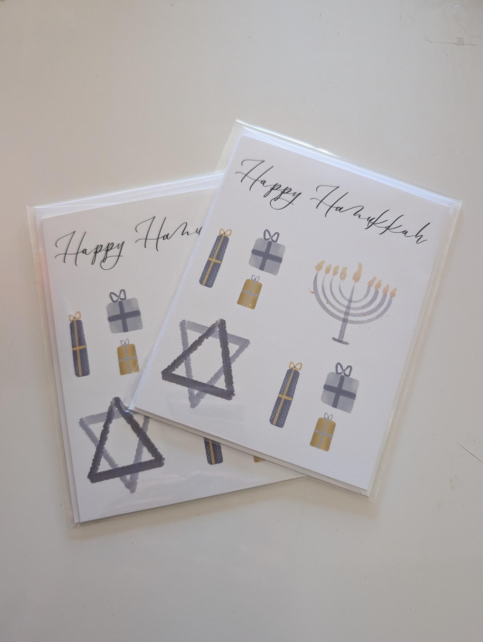 Holiday Card | Hanukkah Collection