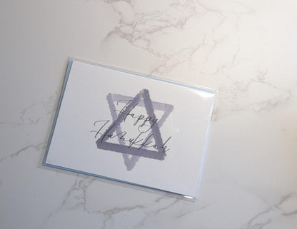 Holiday Card | Hanukkah Collection