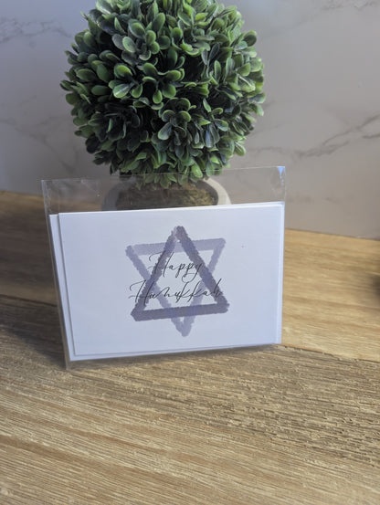 Holiday Card | Hanukkah Collection